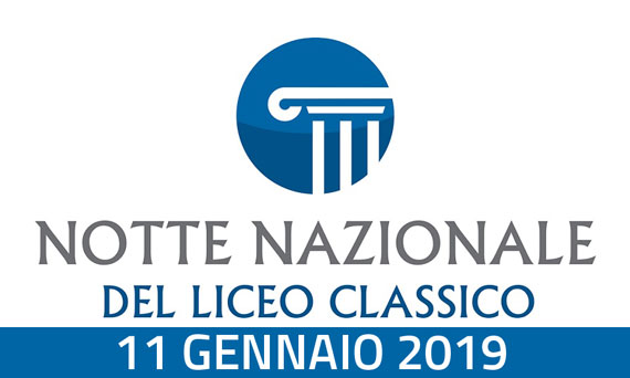 La Notte Nazionale del Liceo Classico - V Edizione