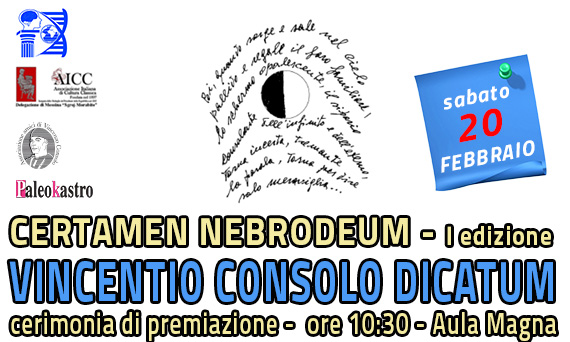 Certamen Nebrodeum - I edizione, cerimonia di premiazione