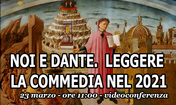 Noi e Dante. Leggere la Commedia nel 2021