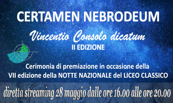 Certamen Nebrodeum - Vincentio Consolo dicatum II Edizione
