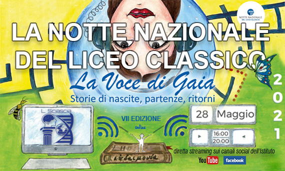 Notte Nazionale del Liceo Classico - VII edizione