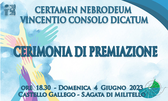 Certamen Nerodeum - IV edizione